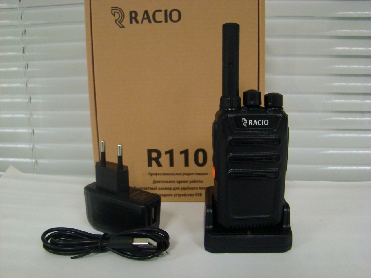 Racio R-110 NEW!!! 400-470 МГц, 2 Вт, 16 кан.,АКБ 3000 мАч, ЗУ micro USB